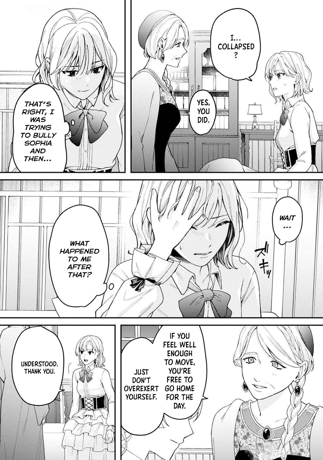 The Lady Rejected for Being Too Perfect Finds Love With a Neighboring Crown Prince Chapter 3 Page 9